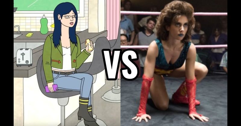 Diane Nguyen in BoJack Horseman vs. Ruth Wilder in GLOW