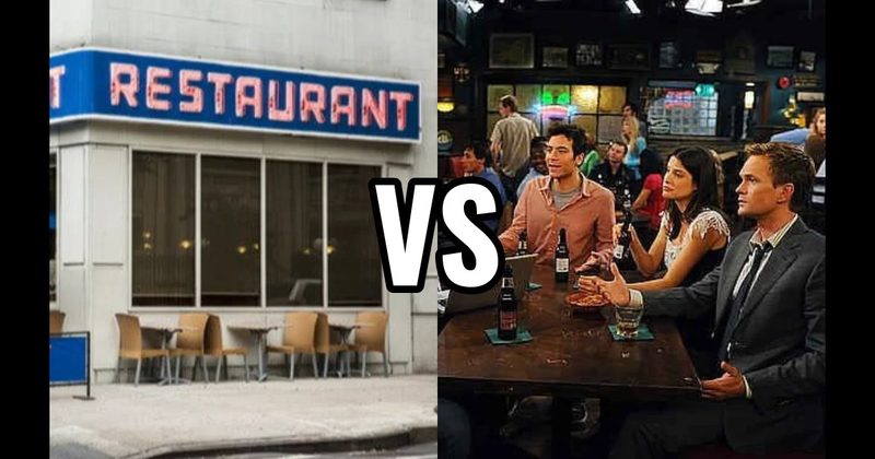 MACLAREN’S PUB (How I Met Your Mother) vs. Monk’s Café (Seinfeld)