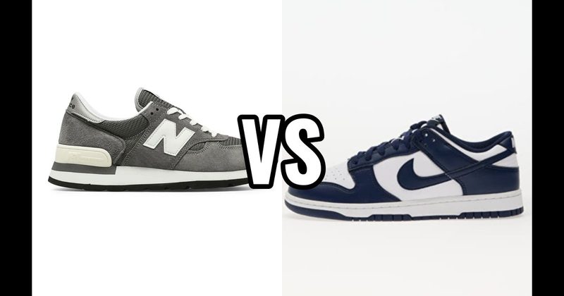New Balance 990 vs. Nike Dunk Low