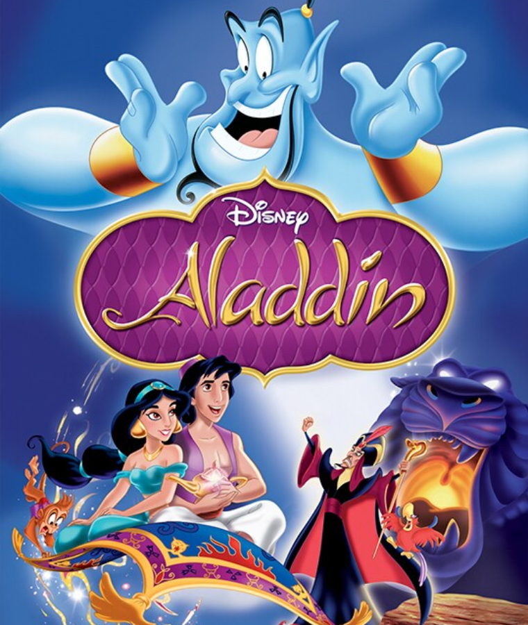 90s Kids Movies