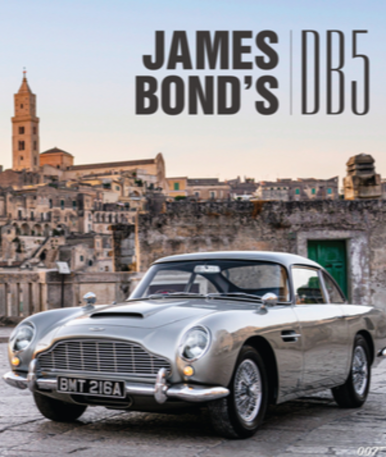Aston Martin DB5 (James Bond)