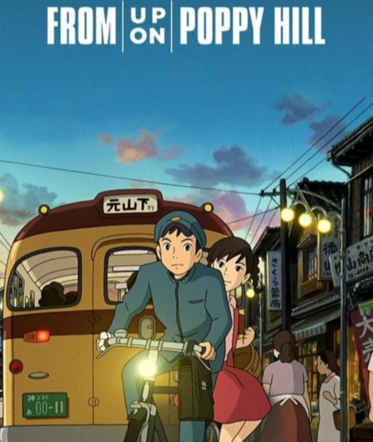 From Up On Poppy Hill