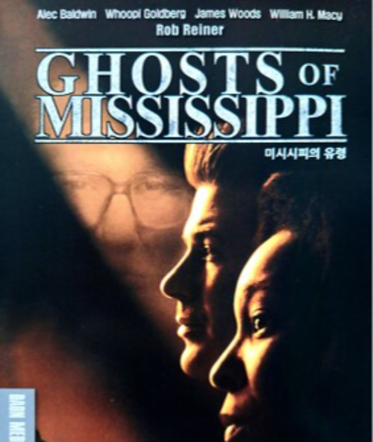 Rob Reiner Movies