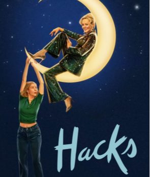Hacks