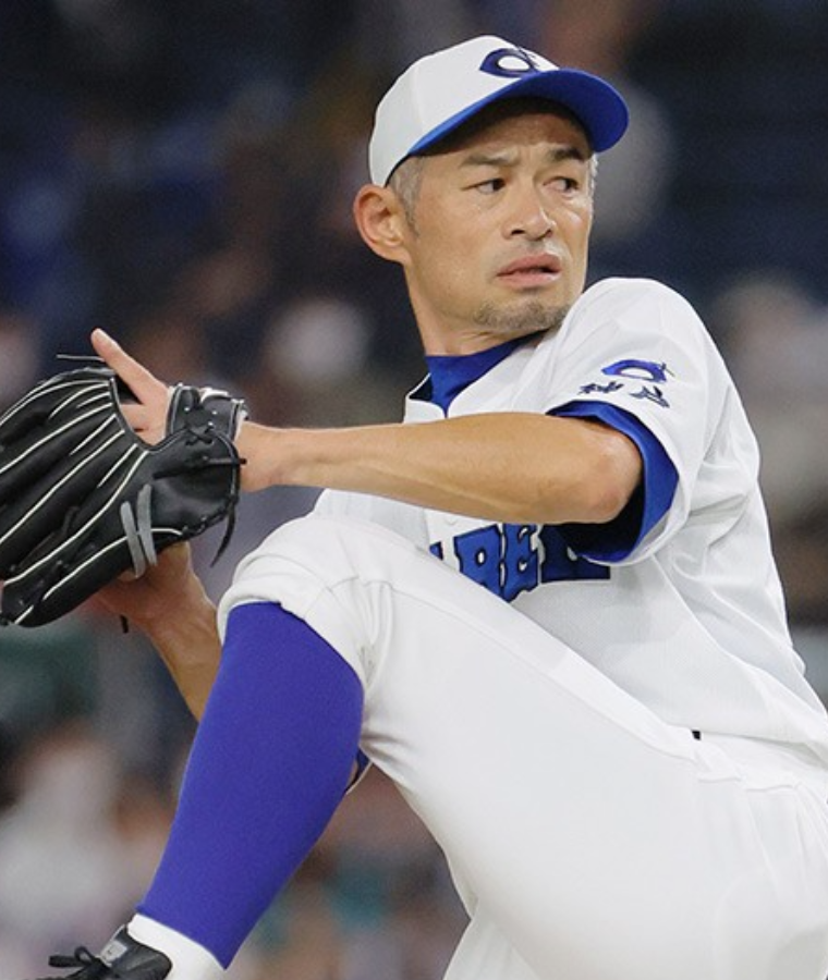 Ichiro Suzuki