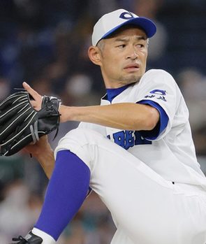 Ichiro Suzuki