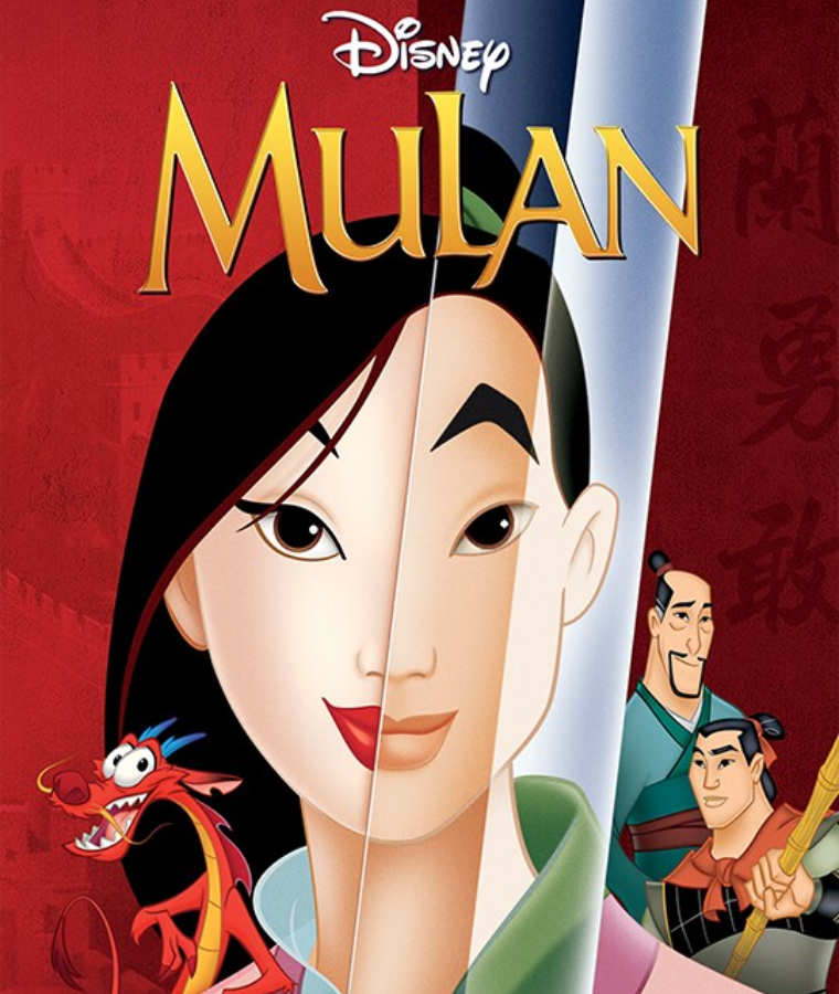 Disney Movies