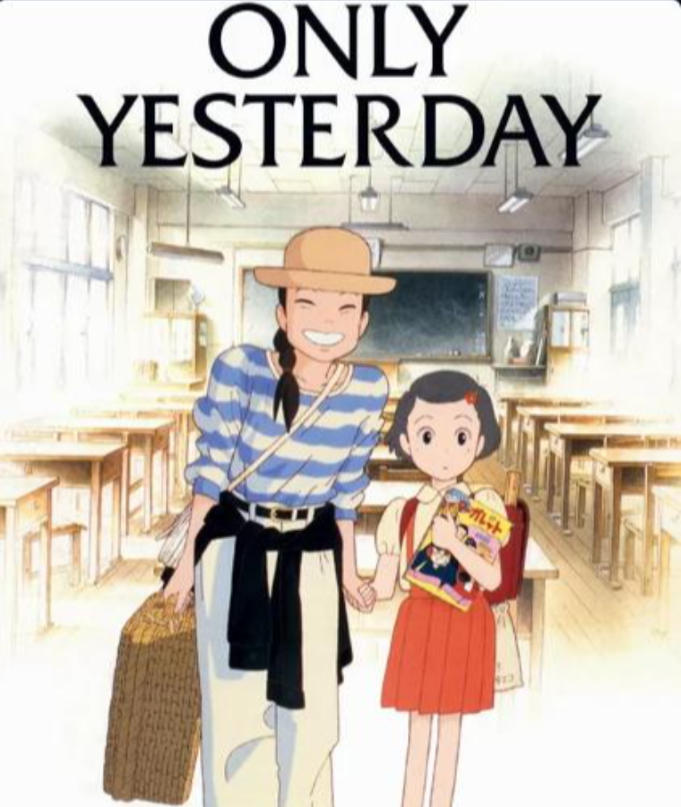Only Yesterday