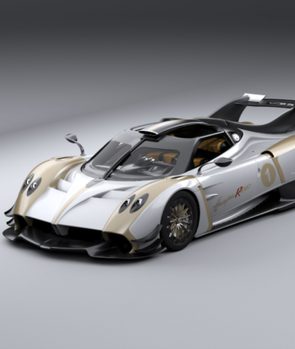 Pagani Huayra