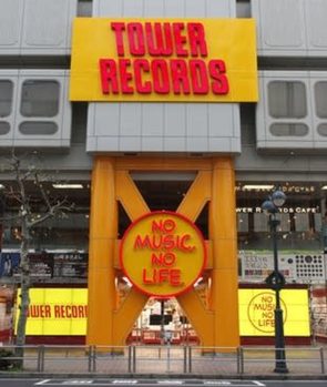 Tower Records