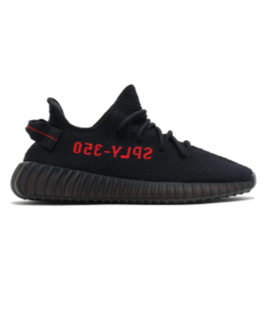 Yeezy Boost 350 V2